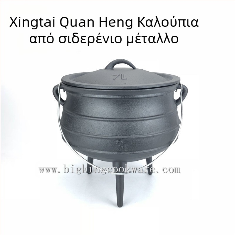 Τρίποδο κατσαρόλα από χυτοσίδηρο με κρεμαστό καλάθι, χωρίς επίχρισμα, μοντέλο BK-2913, χωρητικότητα άνω των 5 λίτρων