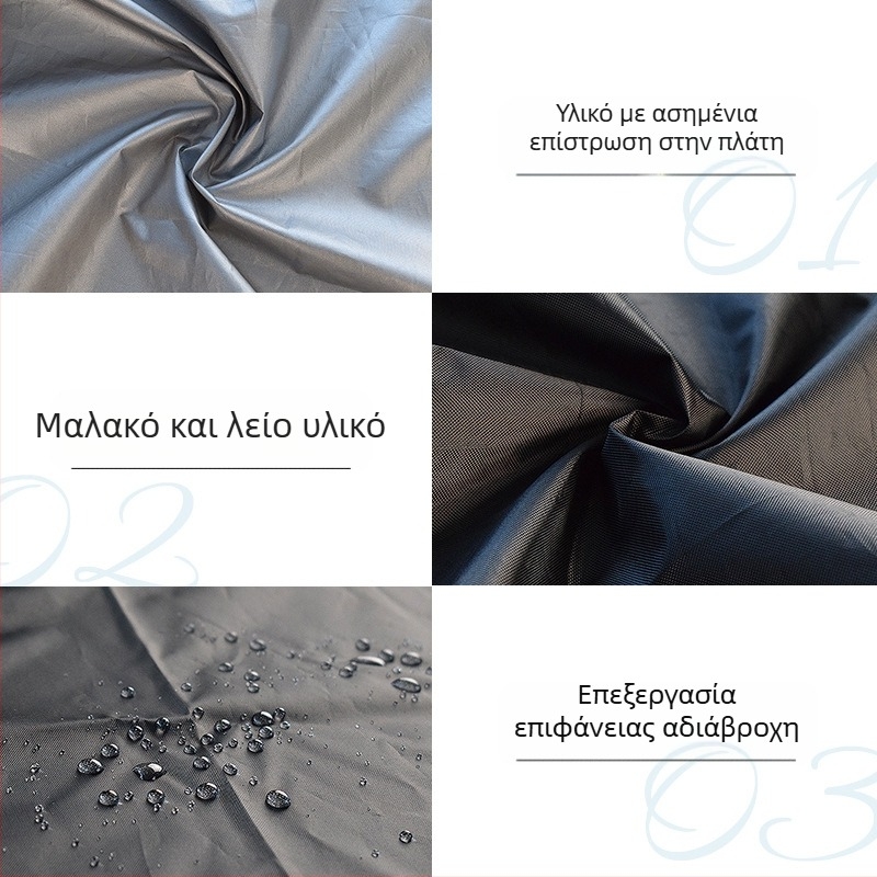 Εξωτερικό κάλυμμα μπάρμπεκιου, αδιάβροχο, προστασία UV, ανθεκτικό σε βροχή, σκόνη, χιόνι και κατάψυξη, από Oxford ύφασμα με ασημένιο φινίρισμα