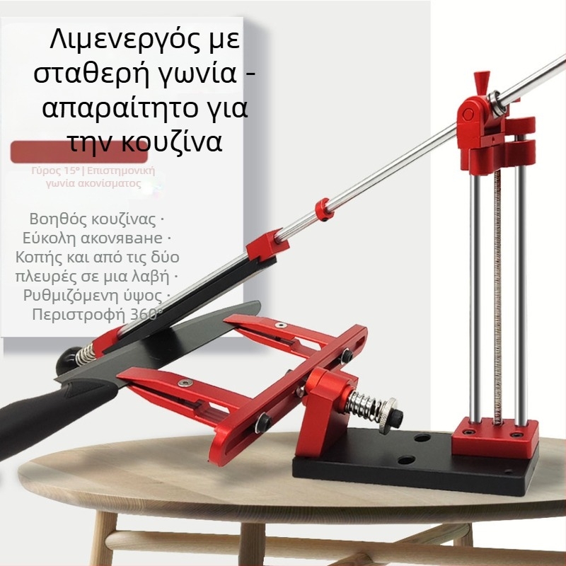 Αλουμινίου κράματος ακονιστής μαχαιρών με σταθερή γωνία, αναστρέψιμος и ρυθμιζόμενος — επαγγελματικό ακονιστήριο από τη Tetmu Machinery