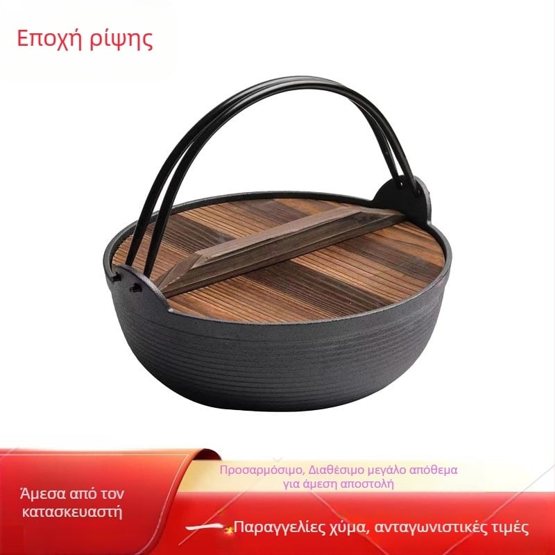 Χυτοσίδηρη κατσαρόλα κάμπινγκ, χωρίς επίχρισμα, για 1–5 άτομα, καπάκι από ξύλο και γυάλινο καπάκι, συμβατή με όλες τις εστίες