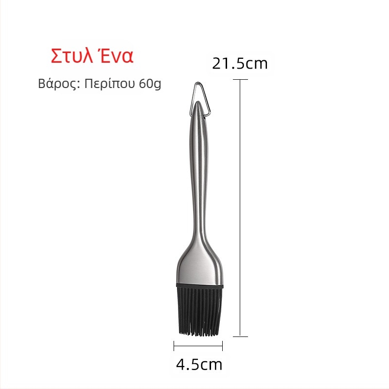 Κάλαθός ψησίματος από ανοξείδωτο χάλυβα, τετράγωνος, αναδιπλούμενος, 0,7 кг