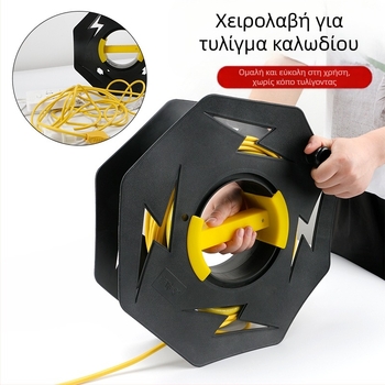 Φορητός κύλινδρος αποθήκευσης καλωδίων — άδειος κύλινδρος για καλώδιο με δυνατότητα αναδίπλωσης, μόνωση έως 1000V, βρετανικού στυλ/μετρικό μορφότυπο