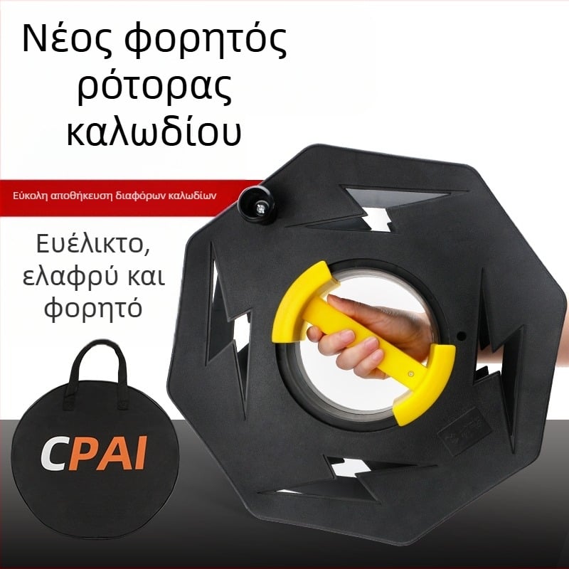 Φορητός κύλινδρος αποθήκευσης καλωδίων — άδειος κύλινδρος για καλώδιο με δυνατότητα αναδίπλωσης, μόνωση έως 1000V, βρετανικού στυλ/μετρικό μορφότυπο