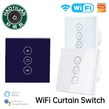 Μονόδρομος διακόπτης κουρτινών με τηλεχειριστήριο — εύρος θερμοκρασίας λειτουργίας -20 έως 50°C, πιστοποιημένα CE, ROHS, 50 τεμάχια ανά χαρτοκιβώτιο (11 kg)