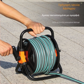 Hongfan Θήκη περιτύλιξης σωλήνα για αποθήκευση σωλήνων ποτίσματος κήπου και πλυστικού αυτοκινήτου