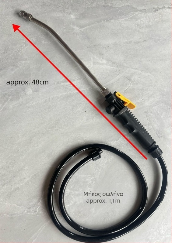 Ανοξείδωτος μακρύς ράβδος καθαρισμού με σωλήνα, ρυθμιζόμενος ψεκαστήρας με ατμοποίηση για γεωργία, κήπο και οικιακή χρήση