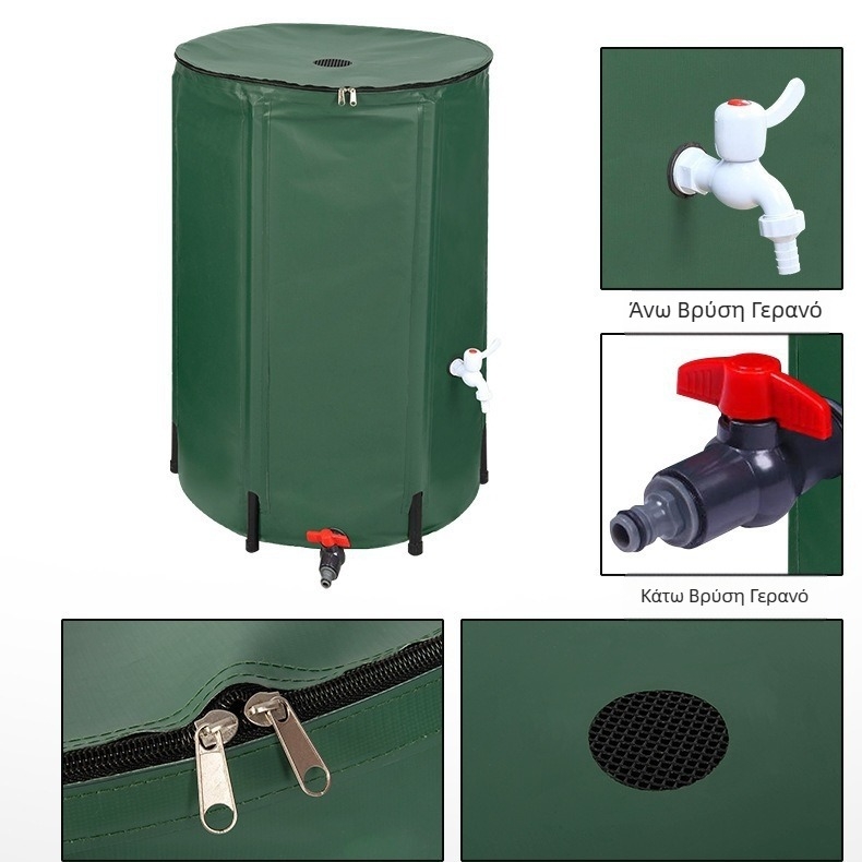 Green Mountain PVC αναδιπλούμενος κουβάς βροχής για συλλογή βρόχινου νερού, υλικό: PVC πλέγμα κλιπ, κυκλοφόρησε το 2019, βάρος 3,5 kg