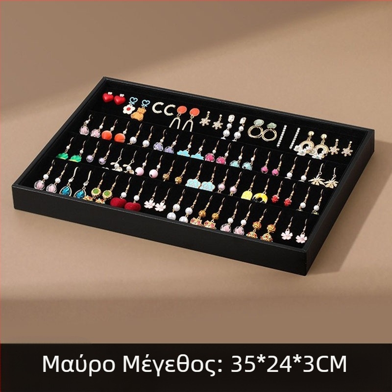 Βελούδινο σύστημα επίδειξης σκουλαρικιών με δίσκο κοσμημάτων — 1 τεμάχιο, συνθετικά υλικά, φλανελ εξωτερικό περίβλημα, πλάκα για σκουλαρίκια, πρώτος όροφος, στυλ υψηλής ποιότητας