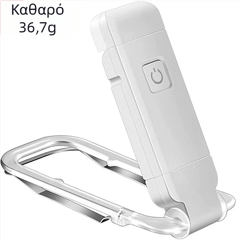 Λυχνία Ανάγνωσης με Κλιπ USB, Πτυσσόμενη Λάμπα Γραφείου με Λευκό Φως, Προστασία Οφθαλμών, Πλαστικό Καπάκι