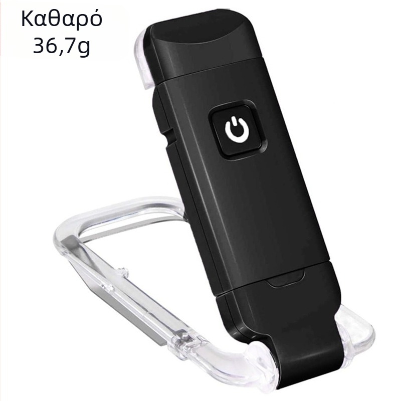 Λυχνία Ανάγνωσης με Κλιπ USB, Πτυσσόμενη Λάμπα Γραφείου με Λευκό Φως, Προστασία Οφθαλμών, Πλαστικό Καπάκι