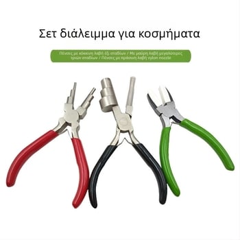 Πολυλειτουργικές πένσες με κεφαλές 3 και 6 τμημάτων, λαβή από νάιλον, γύρισμα και διαμόρφωση — Αντιδιαβρωτικές, Βάρος 0.55, Γερμανικού στυλ