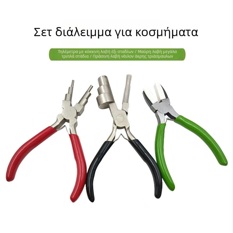 Πολυλειτουργικές πένσες με κεφαλές 3 και 6 τμημάτων, λαβή από νάιλον, γύρισμα και διαμόρφωση — Αντιδιαβρωτικές, Βάρος 0.55, Γερμανικού στυλ