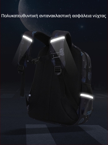 Σακίδιο σχολείου από καμβά με αδιάβροχη προστασία, ανακλαστικές λωρίδες, μεγάλη χωρητικότητα και καμπύλες ιμάντες ώμου