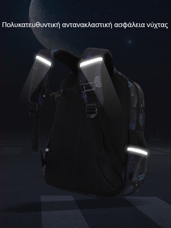 Σακίδιο σχολείου από καμβά με αδιάβροχη προστασία, ανακλαστικές λωρίδες, μεγάλη χωρητικότητα και καμπύλες ιμάντες ώμου