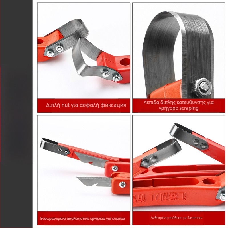 Πολυλειτουργικό μαχαίρι φλοιού για φρούτα δέντρων με γάντζο