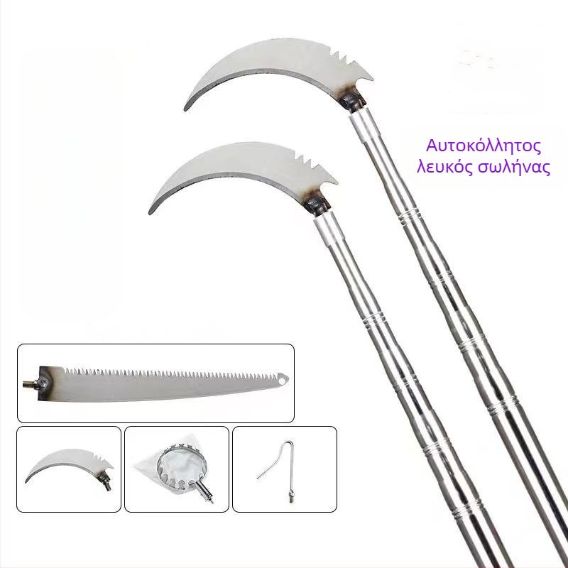 Τηλεσκοπική ράβδος συγκομιδής φρούτων με γάντζο, από ανοξείδωτο ατσάλι και γαλβανισμένος συλλέκτης φρούτων; 3–6 τμήματα; βάρη 0,6 kg / 1,7 kg / 2,5 kg