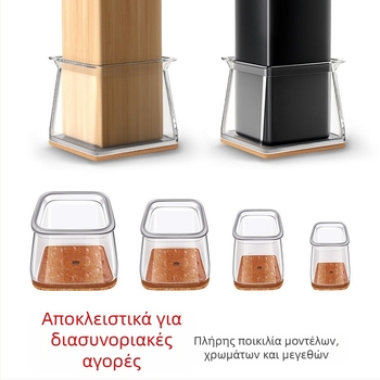 Τετράγωνα προστατευτικά για τα πόδια τραπεζιού και καρεκλών – Υλικό TPE, Αντιολισθητικά, Ανθεκτικά στη φθορά, Μοντέρνο απλό στυλ