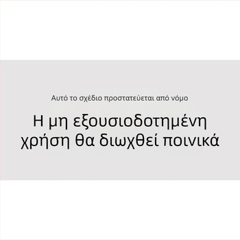 Παιδικό σχολικό σακίδιο - Ελαφρύ, με σχέδιο κινούμενων σχεδίων, ύφασμα Oxford, αναπνέσιμο και αδιάβροχο
