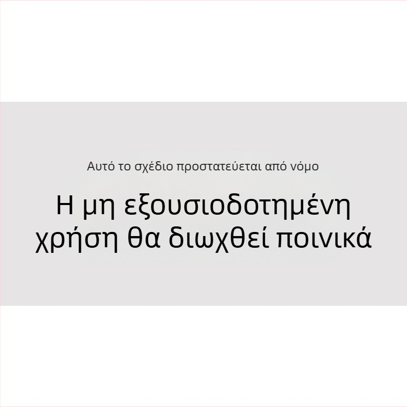Παιδικό σχολικό σακίδιο - Ελαφρύ, με σχέδιο κινούμενων σχεδίων, ύφασμα Oxford, αναπνέσιμο και αδιάβροχο