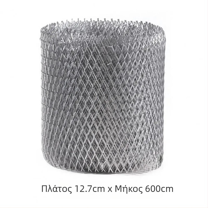 Αλουμινένιο δίχτυ προστασίας υδρορροών από κράμα αλουμινίου – φίλτρο φύλλων, αντίφραξη, μοντέρνος μινιμαλισμός, κηπουρικά εξαρτήματα
