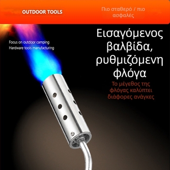 Cross the road Πιστόλι φλόγας 220 – εξωτερική ανάφλεξη, επεξεργασία κρέατος, φλογοβόλο για εστιατόριο σούσι, συσκευασία 120 τεμάχια