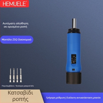 Κατσαβίδι ροπής με προκαθορισμένη ρύθμιση – Hemu, σώμα από ανθρακούχο χάλυβα