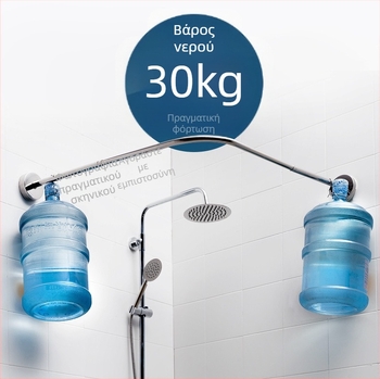 Ανοξείδωτη κυρτή ράβδος ντους σε σχήμα U, επεκτειόμενη, για μπάνιο, χωρίς οπές