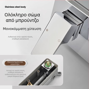 Κρυφό σετ ντουζ και μπαταρία νιπτήρα από χαλκό, τοίχου, κεραμικός δίσκος βαλβίδας, διπλή κατασκευή, ηλεκτροχρωμιωμένη επίστρωση