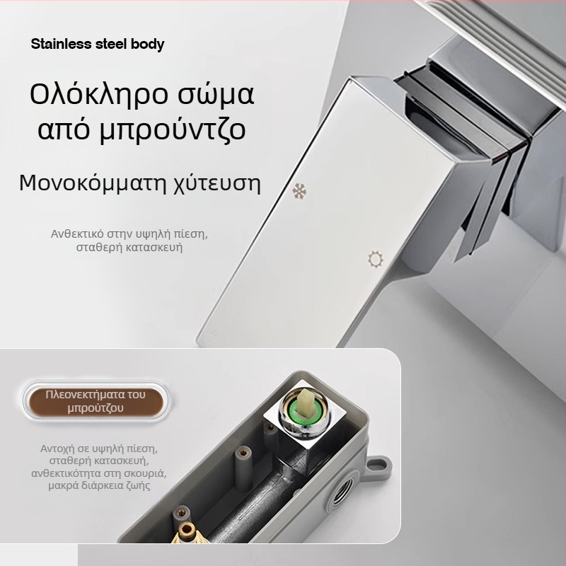 Κρυφό σετ ντουζ και μπαταρία νιπτήρα από χαλκό, τοίχου, κεραμικός δίσκος βαλβίδας, διπλή κατασκευή, ηλεκτροχρωμιωμένη επίστρωση