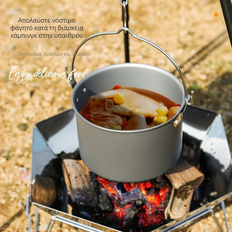 Mount Rock εξωτερικός τρίποδας φωτιάς και κρεμάστρα δοχείων — κράμα αλουμινίου, φορητός, ελαφρύς, διπλής χρήσης