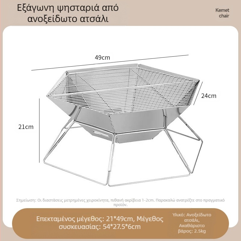 Mount Rock εξωτερικός τρίποδας φωτιάς και κρεμάστρα δοχείων — κράμα αλουμινίου, φορητός, ελαφρύς, διπλής χρήσης