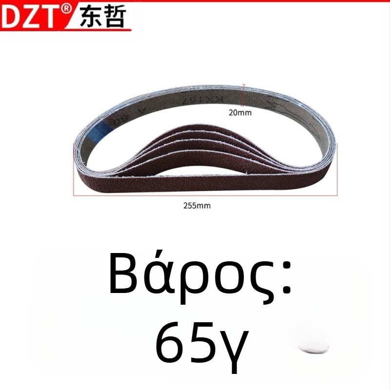 DZT Μοντέλο 100 Μίνι Ηλεκτρικός Γωνιακός Τροχός με Βάση Στήριξης και Κεφαλή Λείανσης για Ξυλουργικές Εφαρμογές – Οικιακή Χρήση, 220V