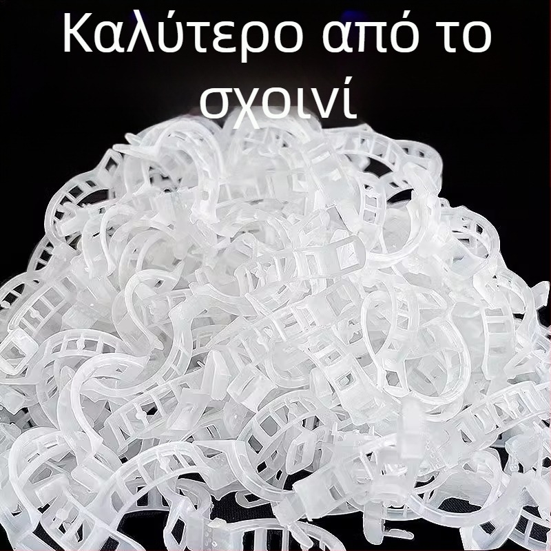 Σταθερό κλιπ για φυτά – πλαστικό κλιπ στήριξης αμπέλων και αναρριχητικών φυτών, κήπος και θερμοκήπιο