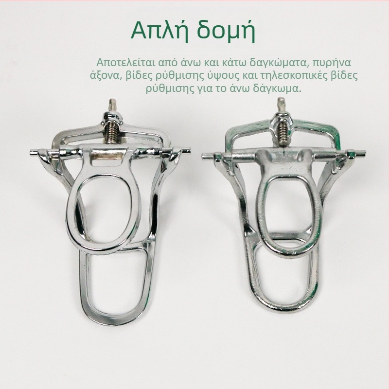 Οδοντιατρικός αρτιουλατόρας από κράμα ψευδαργύρου για οδοντοστοιχίες, ενήλικες, μάρκα Golden Light