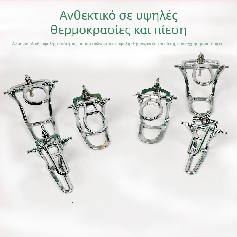 Οδοντιατρικός αρτιουλατόρας από κράμα ψευδαργύρου για οδοντοστοιχίες, ενήλικες, μάρκα Golden Light