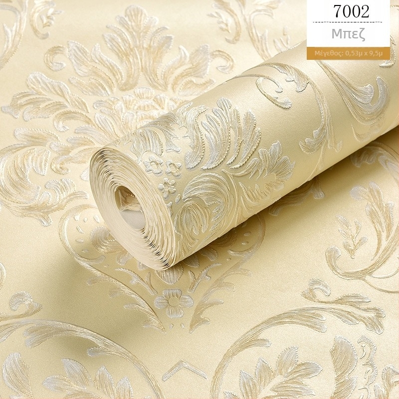 Ευρωπαϊκού στυλ 3D δαμασκικός μη υφαντός ταπετ για υπνοδωμάτιο και σαλόνι, φόντο τηλεόρασης, εκτυπωμένο μοτίβο, κομψός σχεδιασμός