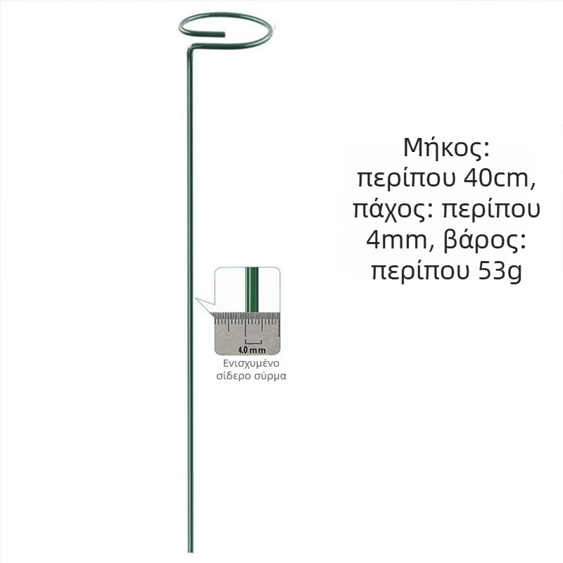 Μεταλλική στήριξη λουλουδιών, βάση δαπέδου, μετακινήσιμη, μινιμαλιστικό στυλ, Xiyue