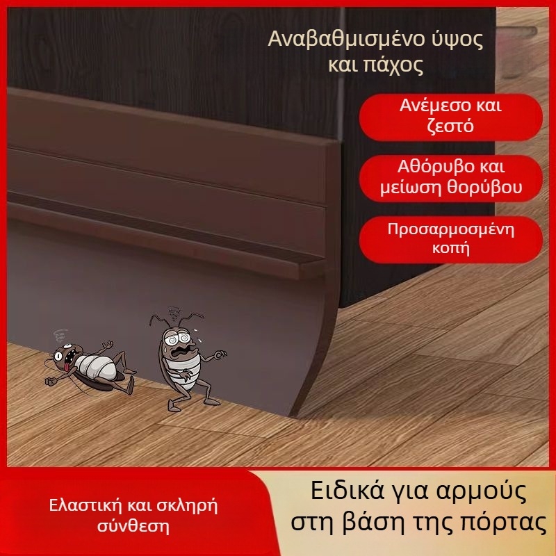 Λωρίδα στεγανοποίησης κάτω από την πόρτα — Ανθεκτική στον άνεμο, ηχομόνωση, κατά εντόμων, κατά κατσαρίδων; Μάρκα Kaixin; Τύπος: Default items; Συμβατά μοντέλα: Default items; Επεξεργασία: Όχι