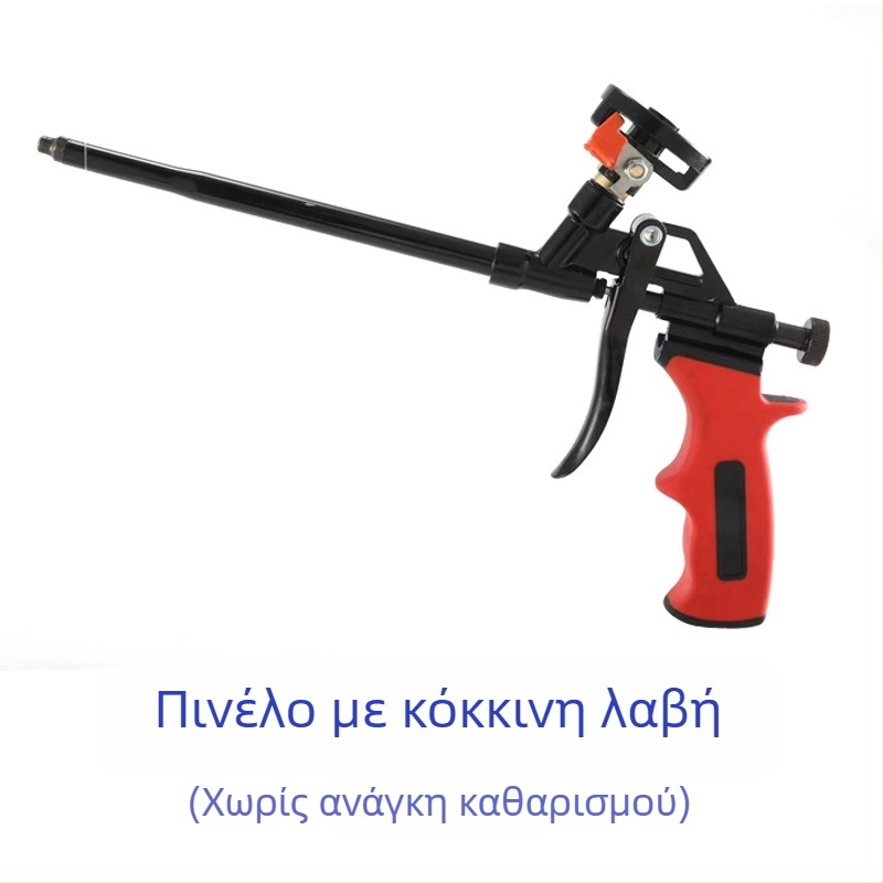 Πλήρως μεταλλικό πιστόλι αφρού πολυουρεθανης για στεγανοποίηση; πιστόλι αφρού κόλλας
