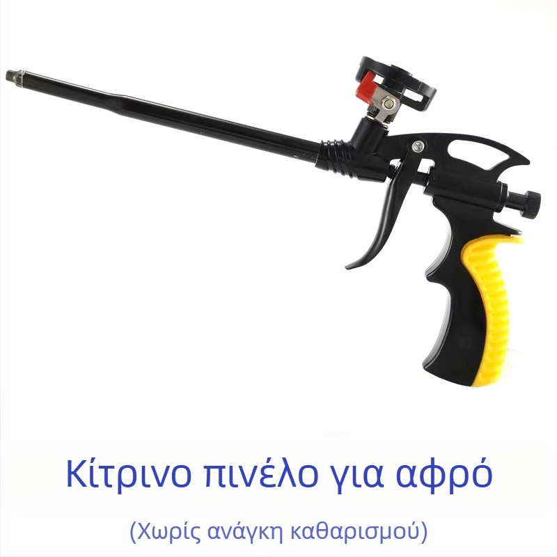Πλήρως μεταλλικό πιστόλι αφρού πολυουρεθανης για στεγανοποίηση; πιστόλι αφρού κόλλας