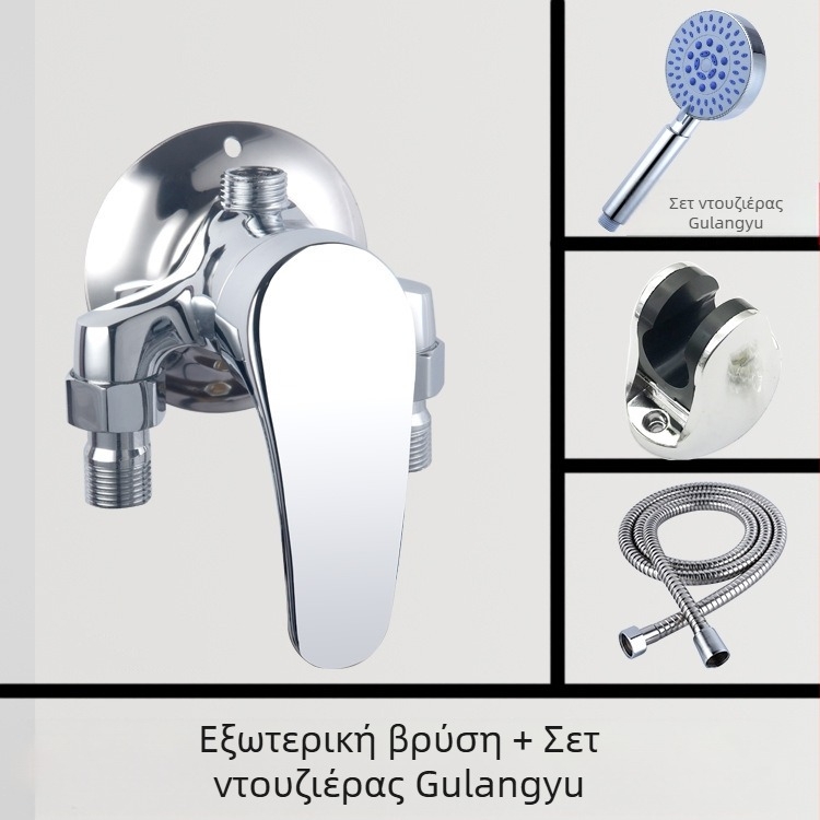 Επιφανειακά τοποθετούμενος τρίγωνος ντους-μίκτης με ανάμιξη ζεστού/κρύου – 0–90°C εύρος, πίεση λειτουργίας 1.6 MPa, ροή 10 L/min