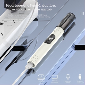 Ηλεκτρικός τριμερ μύτης με ABS περίβλημα, αποσπώμενη κεφαλή για πλύσιμο με νερό, επαναφορτιζόμενος, πλένεται