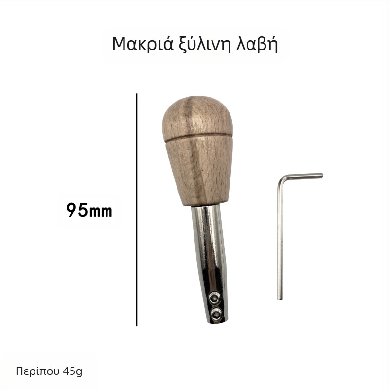 Μαχαίρι χαρακτικής με τηλεσκοπική λαβή από καουτσούκ, λεπίδα με μικρο-εντύπωση και αντιολισθητική σφαιρική λαβή