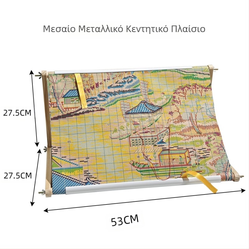 Ξύλινο πλαίσιο κεντήματος με σταυροβελονιά για γραφείο, Borka, μοντέρνος μινιμαλιστικός σχεδιασμός