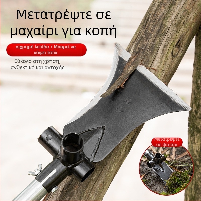 Πολυλειτουργικό φτυάρι-λεπίδα από χάλυβα υψηλού μαγανίου· για κοπή, διάνοιξη και σκάψιμο· εξωτερικές εργασίες κηπουρικής· μοντέλο: Πολυλειτουργικό φτυάρι-λεπίδα