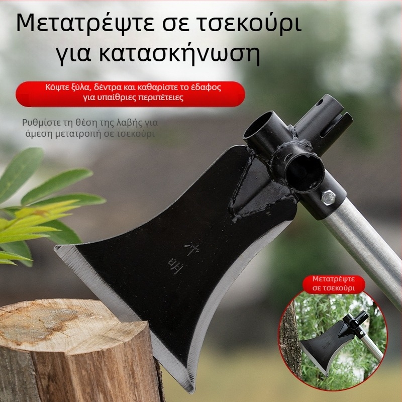 Πολυλειτουργικό φτυάρι-λεπίδα από χάλυβα υψηλού μαγανίου· για κοπή, διάνοιξη και σκάψιμο· εξωτερικές εργασίες κηπουρικής· μοντέλο: Πολυλειτουργικό φτυάρι-λεπίδα