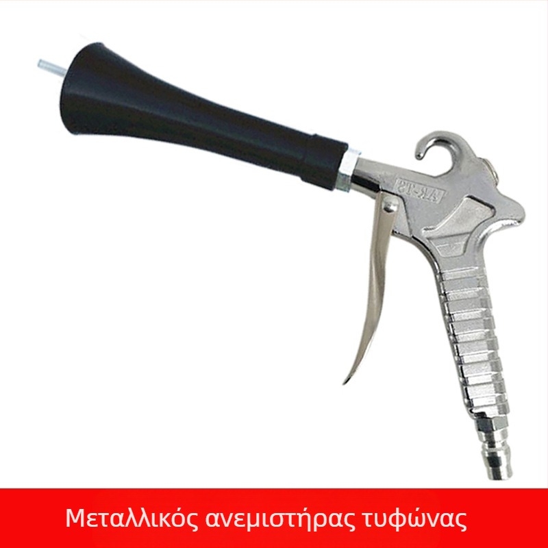 Αλουμινένιο πνευματικό πιστόλι εκτόξευσης αέρα υψηλής πίεσης - Μοντέλο 011, Μέγιστη πίεση 12 kg, Βάρος 0,3 kg, Μέσο λειτουργίας: Συμπιεσμένος αέρας