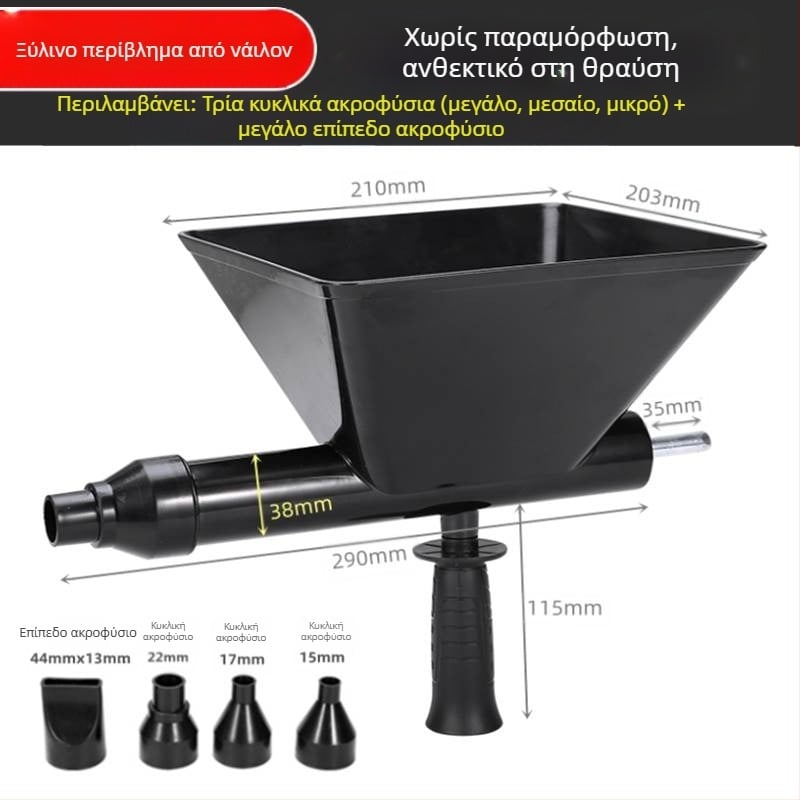 Ηλεκτρικό πιστόλι αρμολόγησης τσιμέντου για πόρτες και παράθυρα – πλήρως αυτόματο εργαλείο αρμολόγησης με τσιμέντο