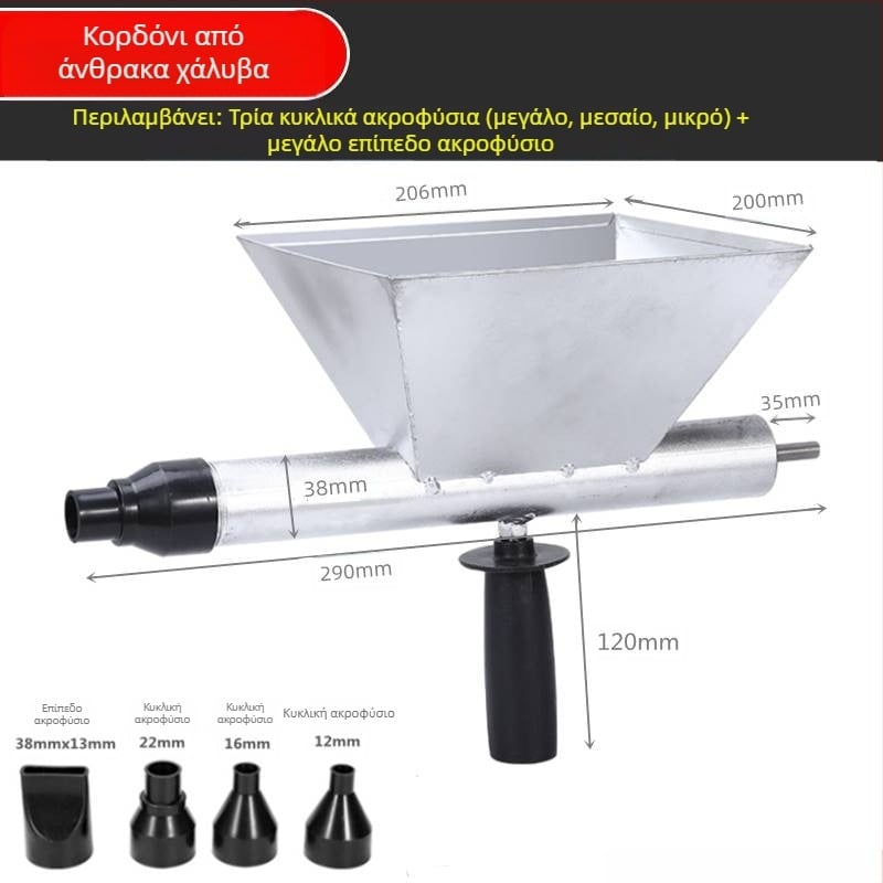 Ηλεκτρικό πιστόλι αρμολόγησης τσιμέντου για πόρτες και παράθυρα – πλήρως αυτόματο εργαλείο αρμολόγησης με τσιμέντο