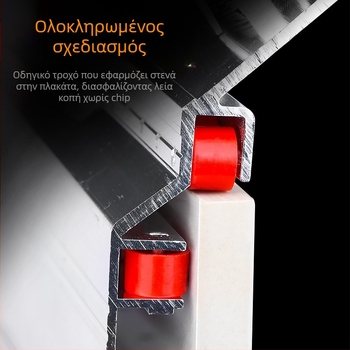 Εργαλείο διαμόρφωσης γωνιών πλακιδίων, 45° γωνία, υψηλής ακρίβειας κόπτης, μοντέλο A1, μάρκα Other